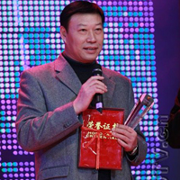 魏积安